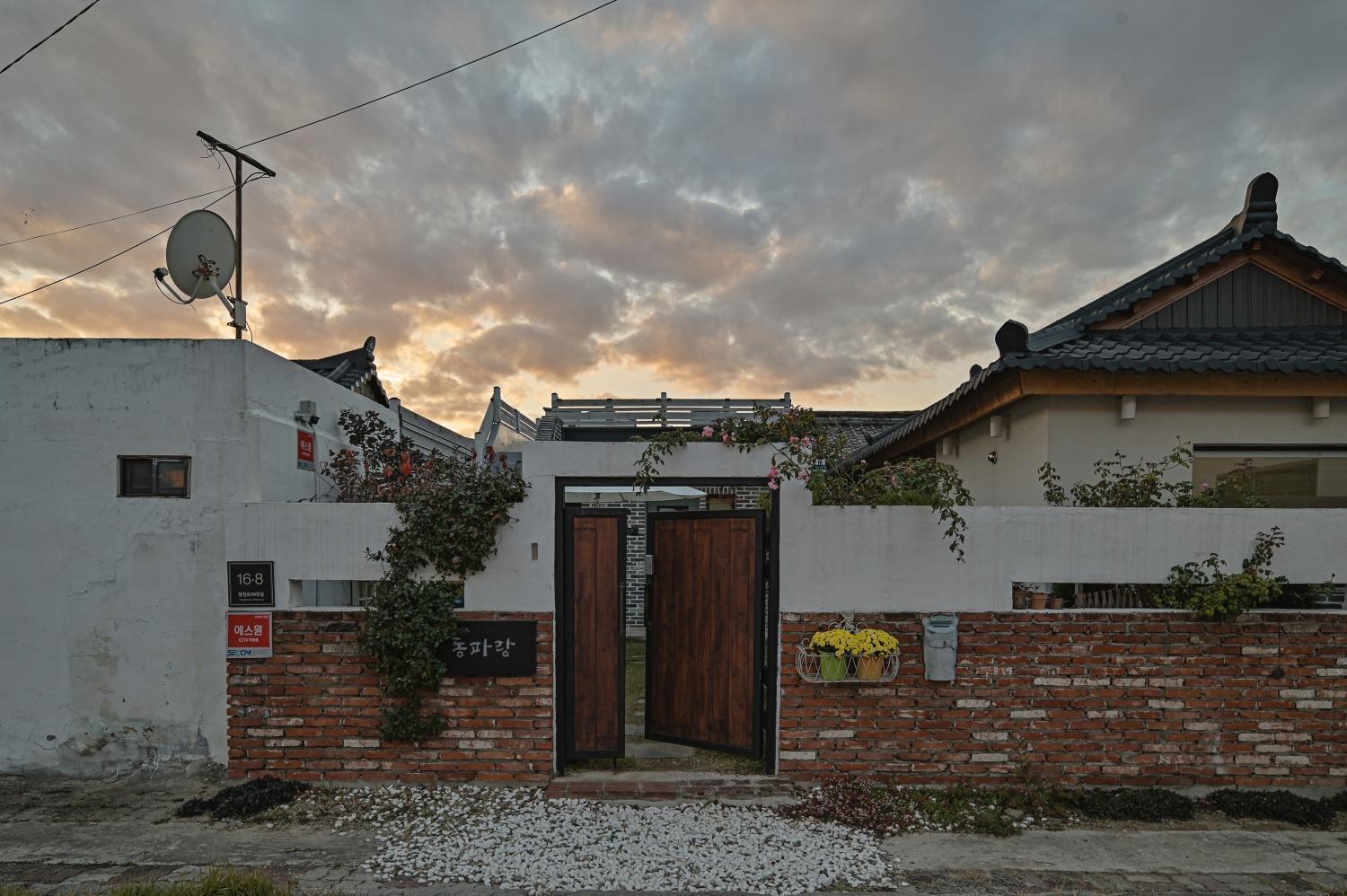 Dongparang Hanok Stay Kjongdžu Exteriér fotografie